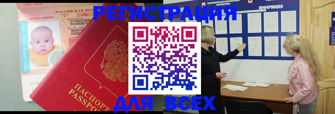 форма 3 в Ртищево